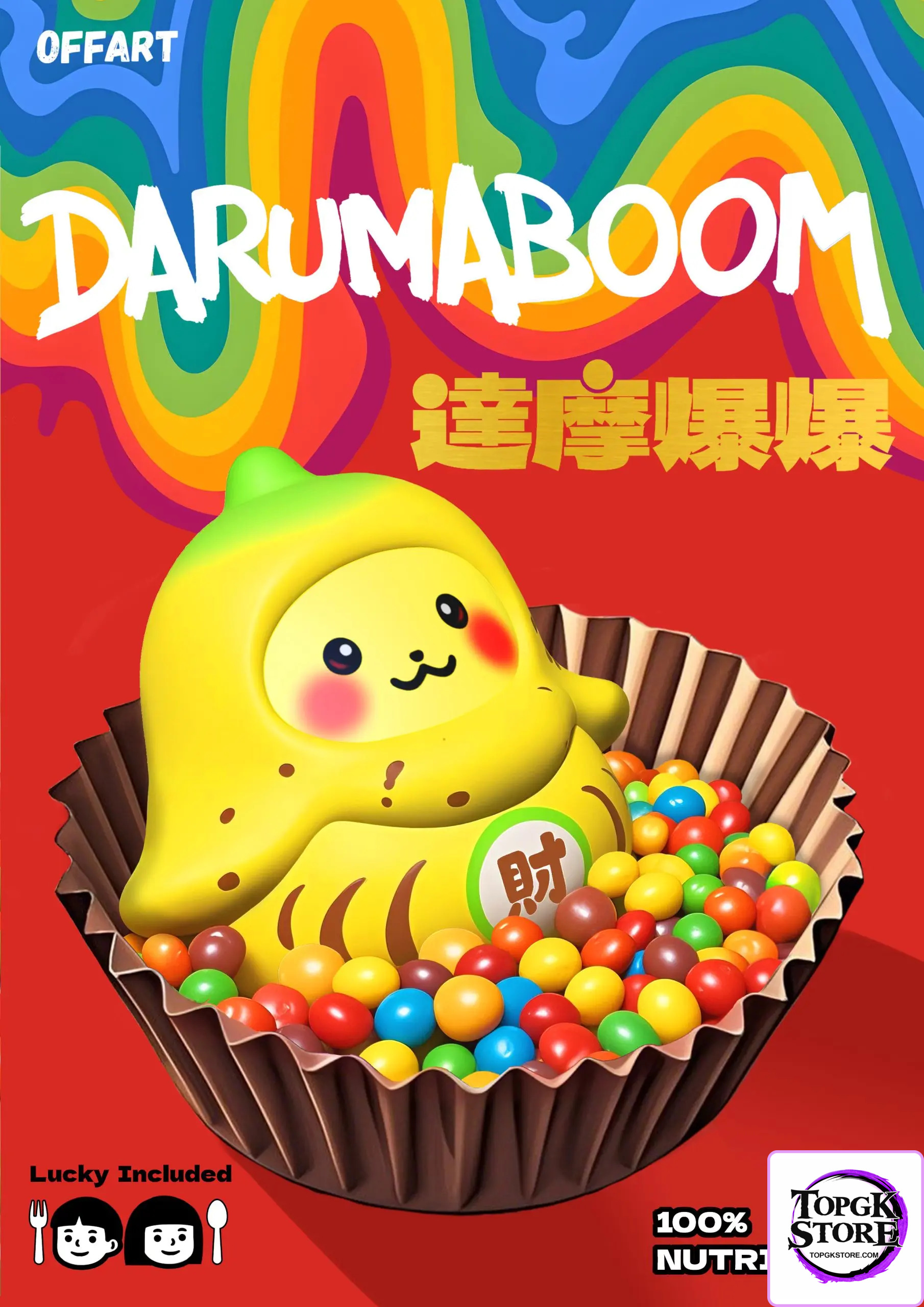 OFFART – OFFART-DARUMA BOOM Banana Fortune & Lucky Fortune Figurine (Licensed) - Photo 3 | TopGKStore