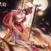 LingYun Studio – World’s Glory Yang Yuhuan Statue (Licensed) - Photo 1 | TopGKStore