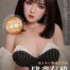 Minova Studio – 75CM Silicone Series Mina (Licensed) - Photo 1 | TopGKStore