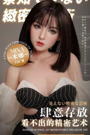 Minova Studio – 75CM Silicone Series Mina (Licensed) - Photo 1 | TopGKStore