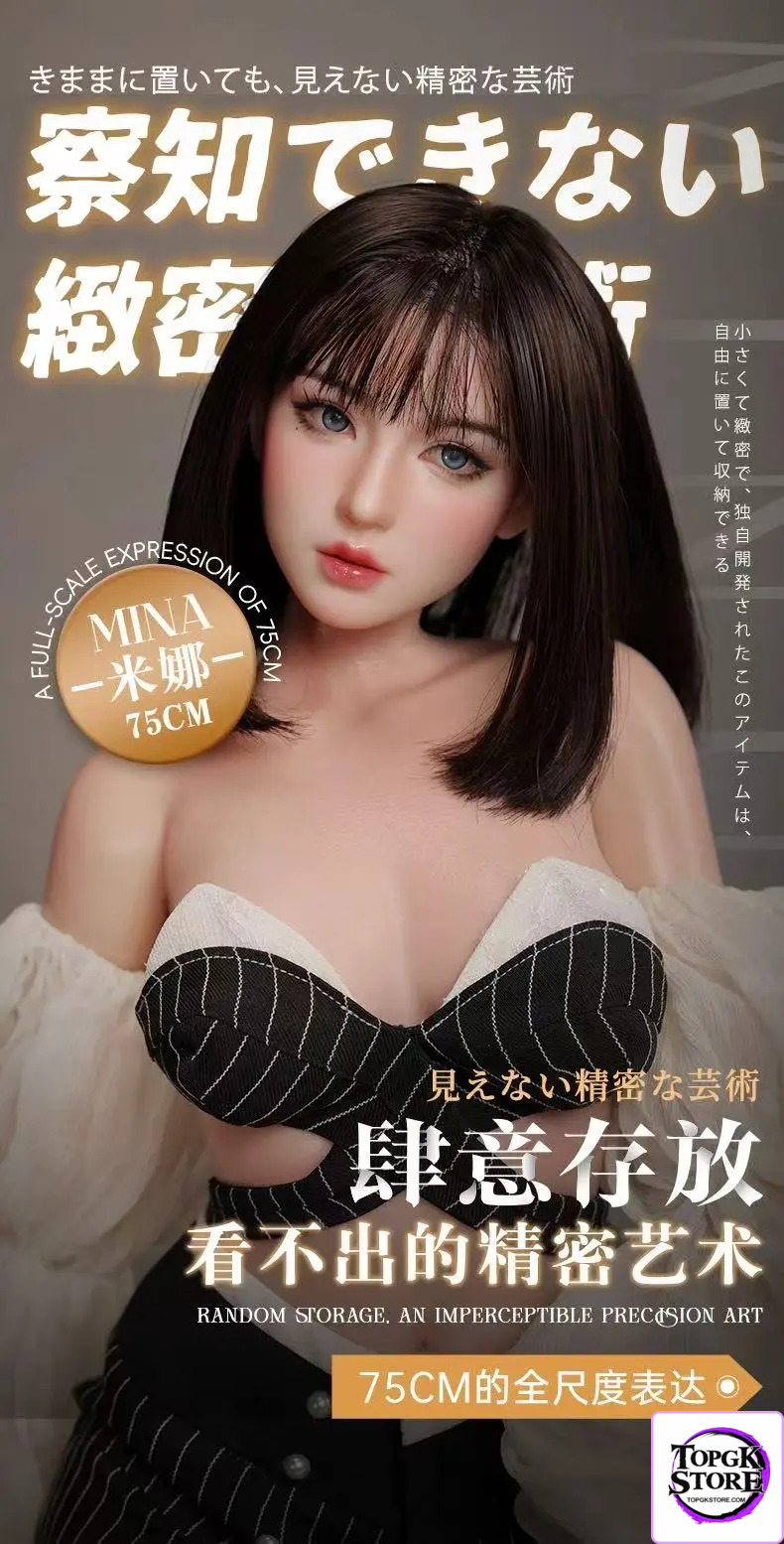 Minova Studio – 75CM Silicone Series Mina (Licensed) - Photo 1 | TopGKStore