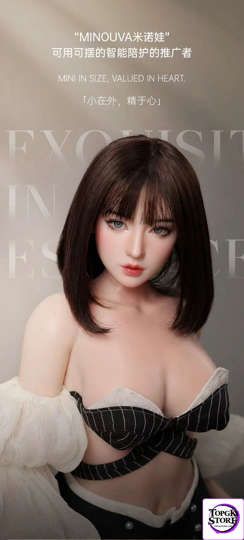 Minova Studio – 75CM Silicone Series Mina (Licensed) - Photo 5 | TopGKStore