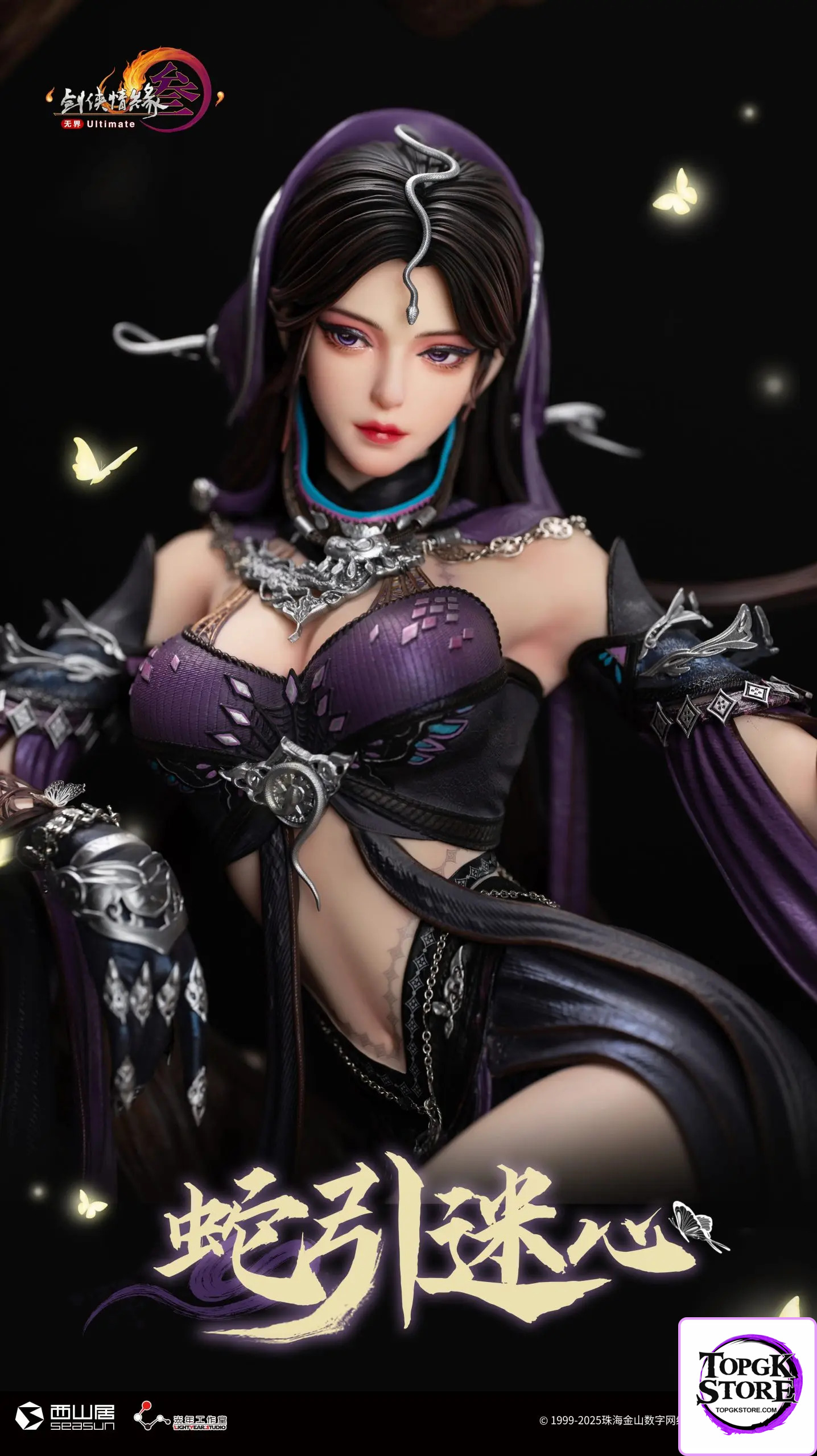 Light Year Studio – JX Online 3 1/4 Scale Five Poisons Adult Female Statue (Licensed) - Photo 15 | TopGKStore