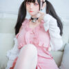 Bezlya – Wind Bell No.3 Makeup Cat girl (Licensed) - Photo 1 | TopGKStore