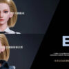 Rak Studio – Dragon Ball Cosplayer Ella - Photo 12 | TopGKStore