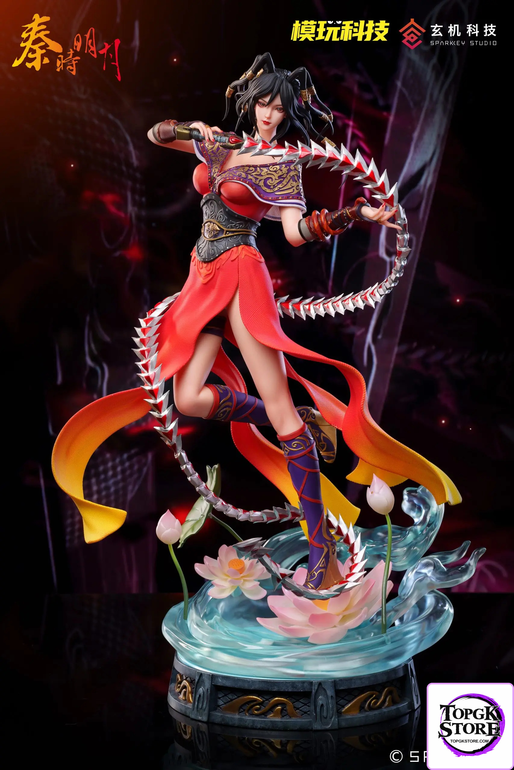 SPARKKEY Studio X Mowan Technology Studio – The Legend of Qin Chi Lian 1/4 Figure (Licensed) - Photo 1 | TopGKStore