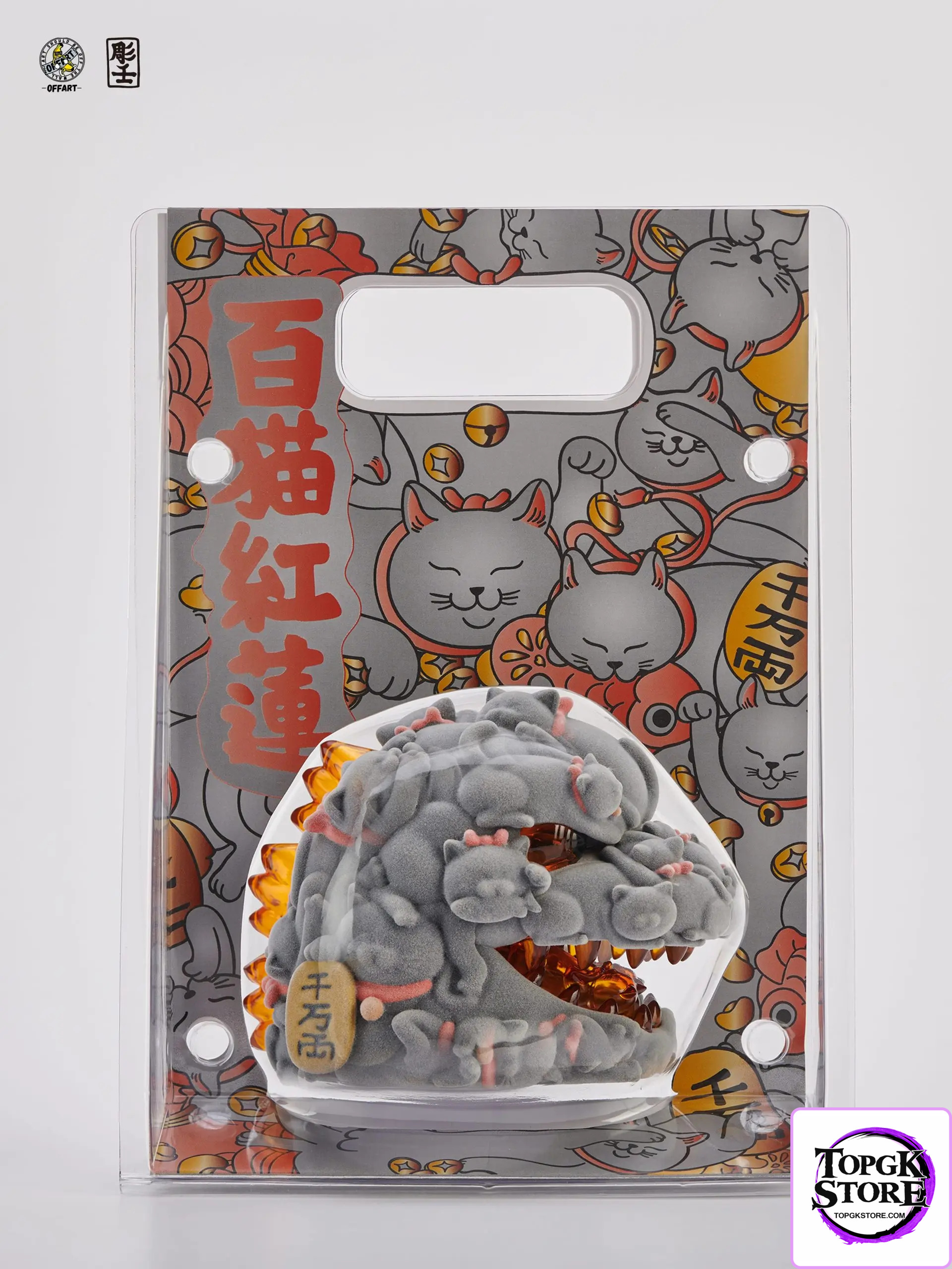 OFFART & A Ren – Flame Hundred Cats Mini – Flocked Version (Licensed) - Photo 10 | TopGKStore