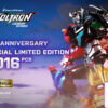 BLITZWAY – CARBOTIX Series Voltron: Legendary Defender – GoLion 10th Anniversary Limited Special Edition (License