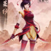 STAREXVA Studio – Chinese Paladin IV Han Lingsha 1/4 Statue (Licensed) - Photo 3 | TopGKStore