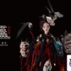 Beautiful Chemistry – 21 Series 1/6th Scale Action Figure Puppet Master – Soul BC202512 (Licensed) - Photo 5 | To