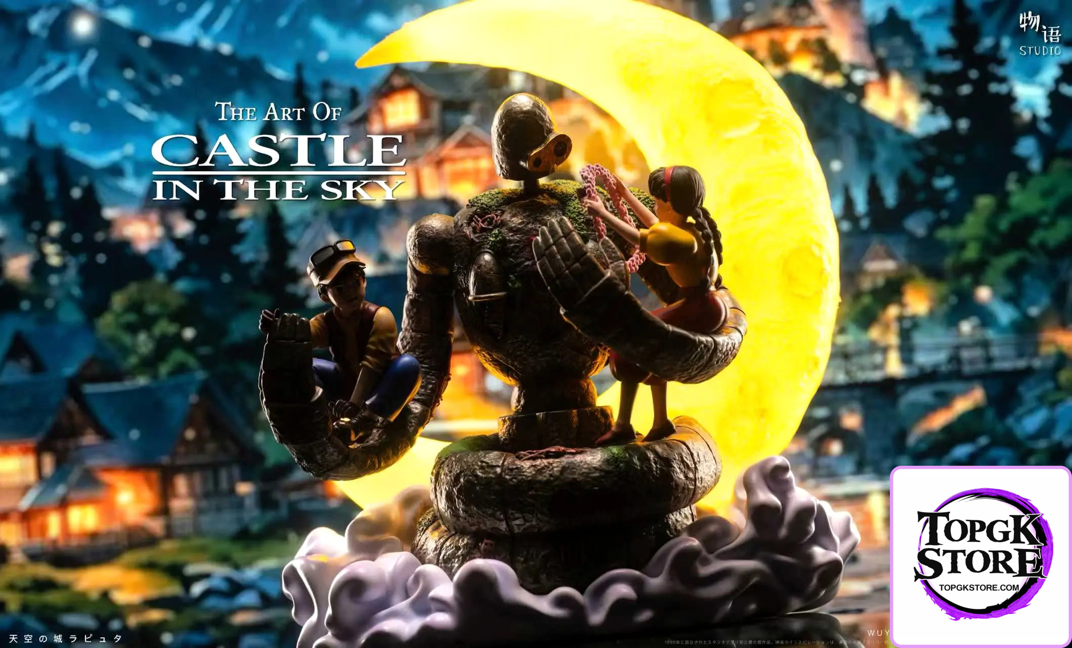 Wu Yu Studio – Castle in the Sky: Embrace of Love Laputian Robo X Sheeta X Pazu - Photo 5 | TopGKStore