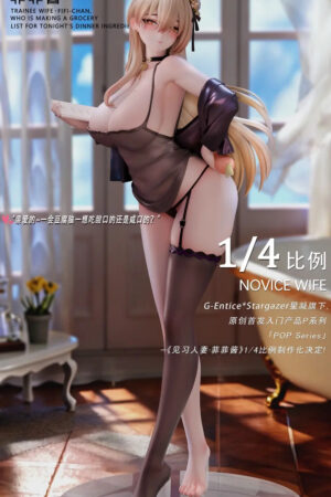 G-Entice X Stargazer – POP Series TRAINEE WIFE FIFI CHAN 1/4 Figure (Licensed) - Photo 2 | TopGKStore