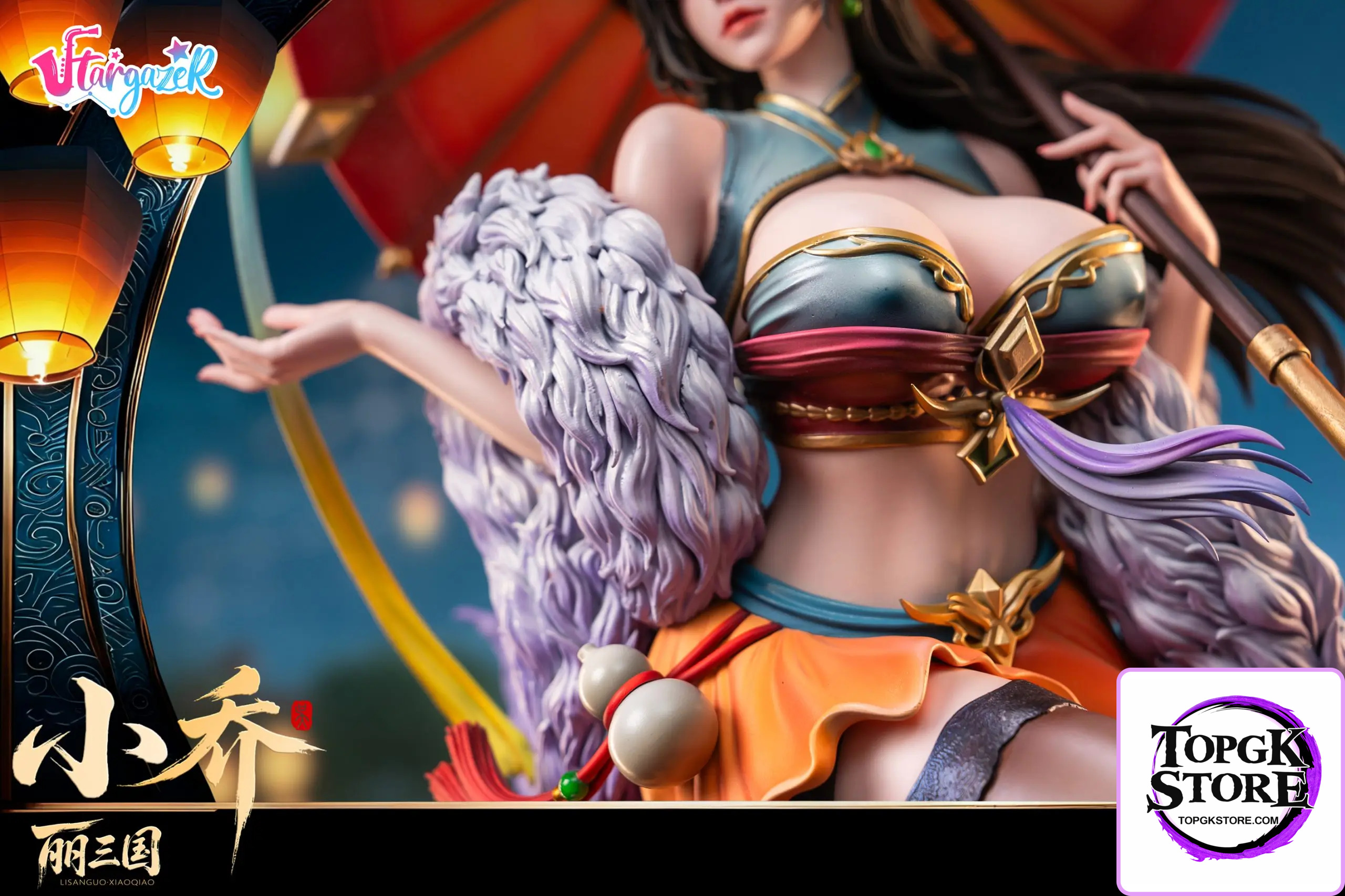Stargazer – Masterpiece Series LI SAN GUO Xiao Qiao 1/4 Statue (Licensed) - Photo 1 | TopGKStore