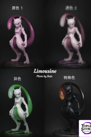 LIMOUSINE Studio – Mewtwo Pokémon - Photo 1 | TopGKStore