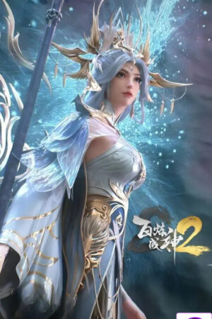 Tiancheng Studio – Ning Yu Die 1/4 Statue (Licensed) - Photo 1 | TopGKStore