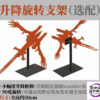 Xing Huan Zhong Gong – Evangelion: New Theatrical Edition AAA Wunder (Licensed) - Photo 4 | TopGKStore