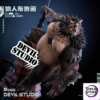 Devil Studio – Bruno the Werewolf (Licensed) - Photo 1 | TopGKStore
