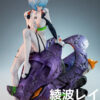 Lutawa Studio – Rei Ayanami Battle Suit Neon Genesis Evangelion - Photo 1 | TopGKStore