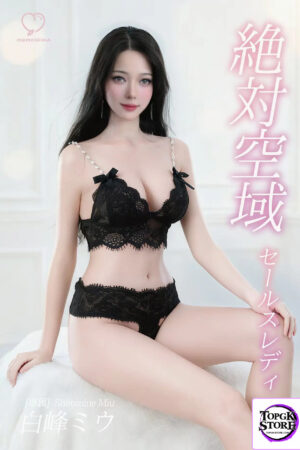 momo SEIKA Studio – Shirome Miu 1/2.5 Wax Museum-Level Articulated Figure (Licensed) - Photo 2 | TopGKStore