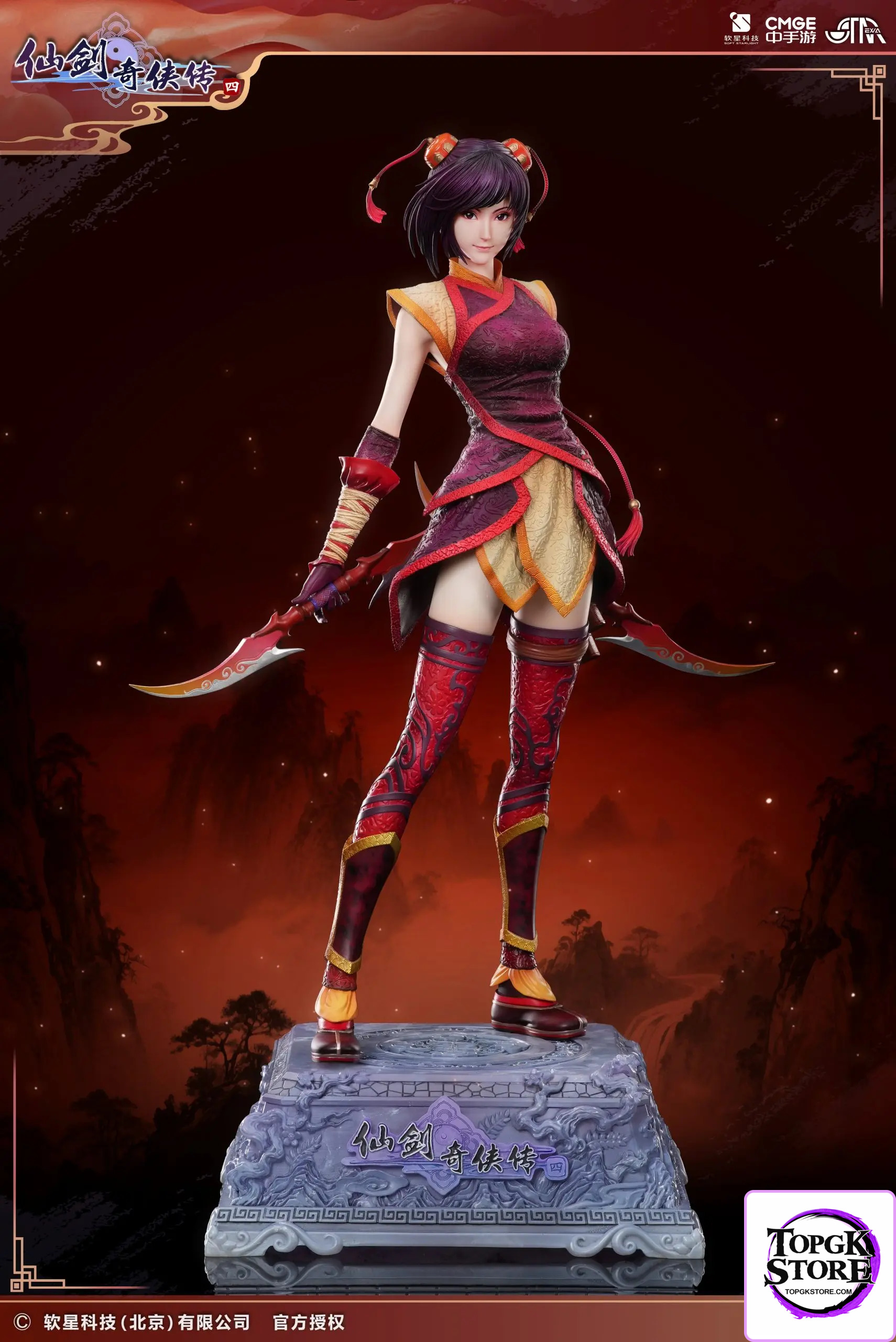 STAREXVA Studio – Chinese Paladin IV Han Lingsha 1/4 Statue (Licensed) - Photo 1 | TopGKStore