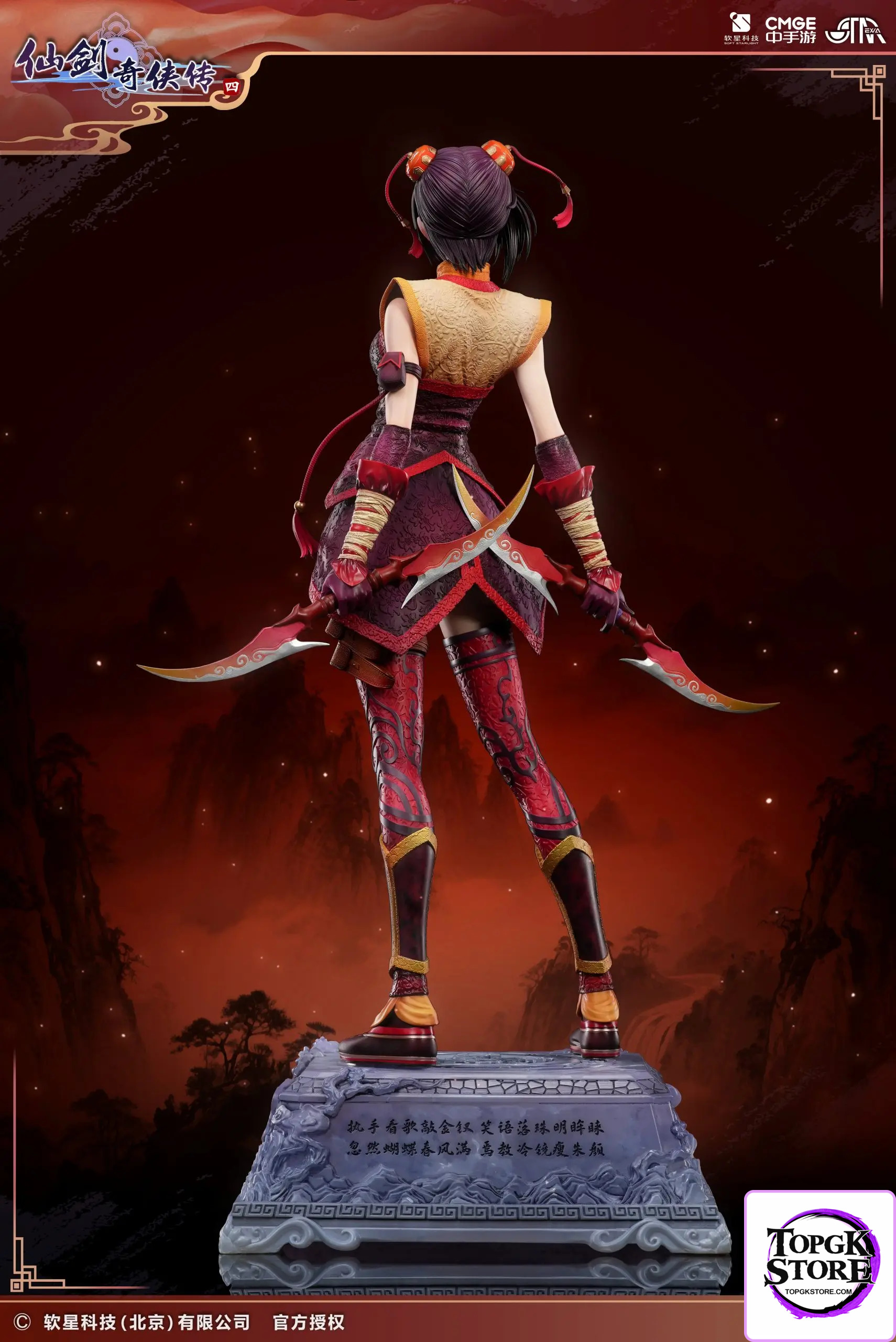 STAREXVA Studio – Chinese Paladin IV Han Lingsha 1/4 Statue (Licensed) - Photo 10 | TopGKStore