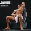 Sweat & Steel Studio – Manly Charm Device Series Derek Crawford (Licensed) - Photo 5 | TopGKStore