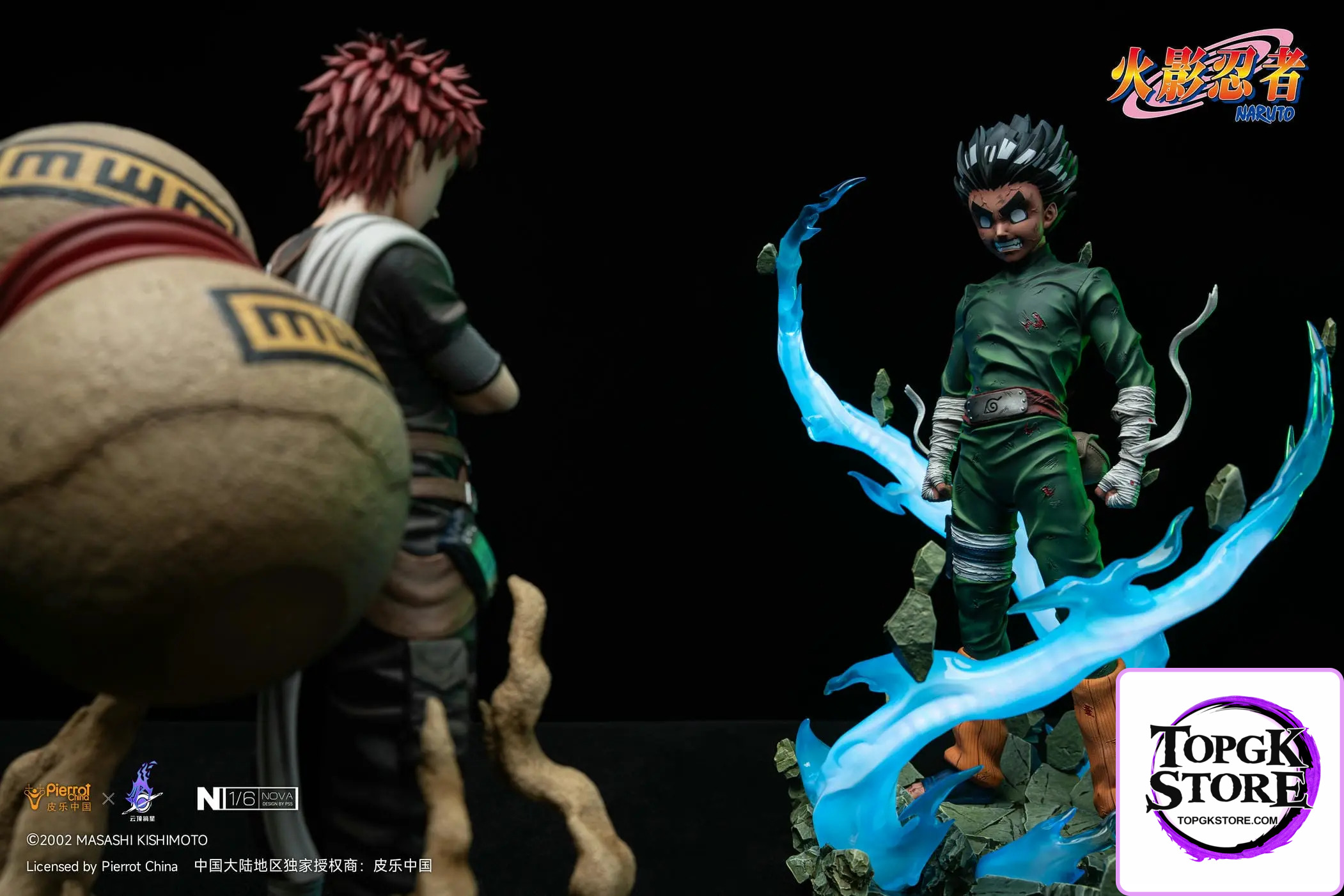 Pickstar Studio – Naruto Rock Lee’s Eight Gates of the Ninjutsu 1/6 Statue (Licensed) - Photo 10 | TopGKStore