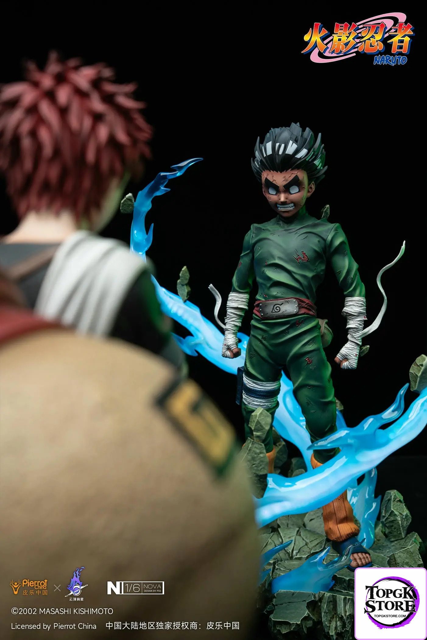 Pickstar Studio – Naruto Rock Lee’s Eight Gates of the Ninjutsu 1/6 Statue (Licensed) - Photo 11 | TopGKStore