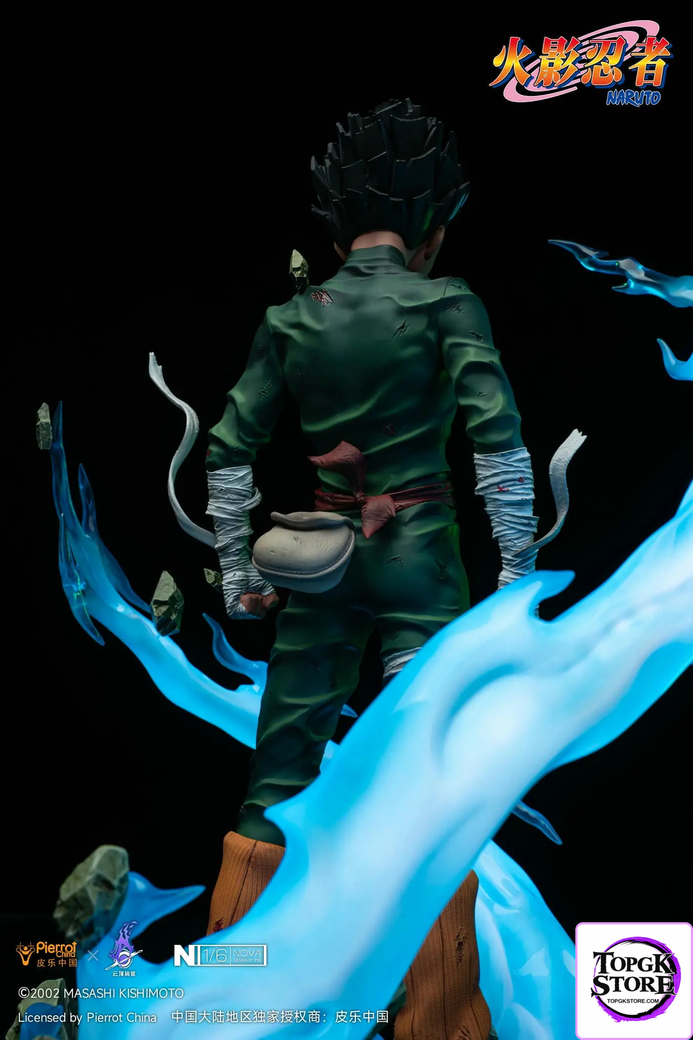 Pickstar Studio – Naruto Rock Lee’s Eight Gates of the Ninjutsu 1/6 Statue (Licensed) - Photo 12 | TopGKStore
