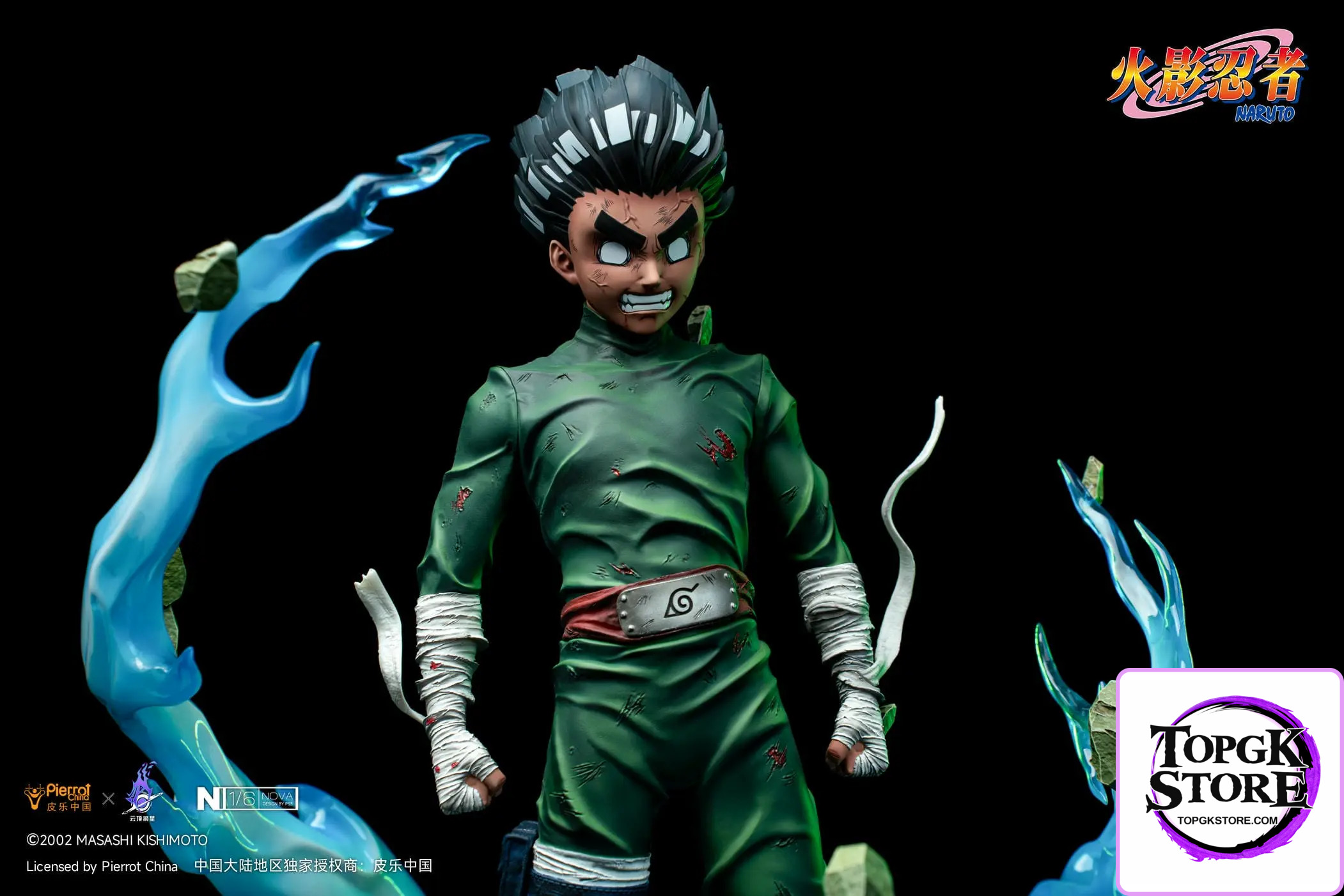 Pickstar Studio – Naruto Rock Lee’s Eight Gates of the Ninjutsu 1/6 Statue (Licensed) - Photo 13 | TopGKStore