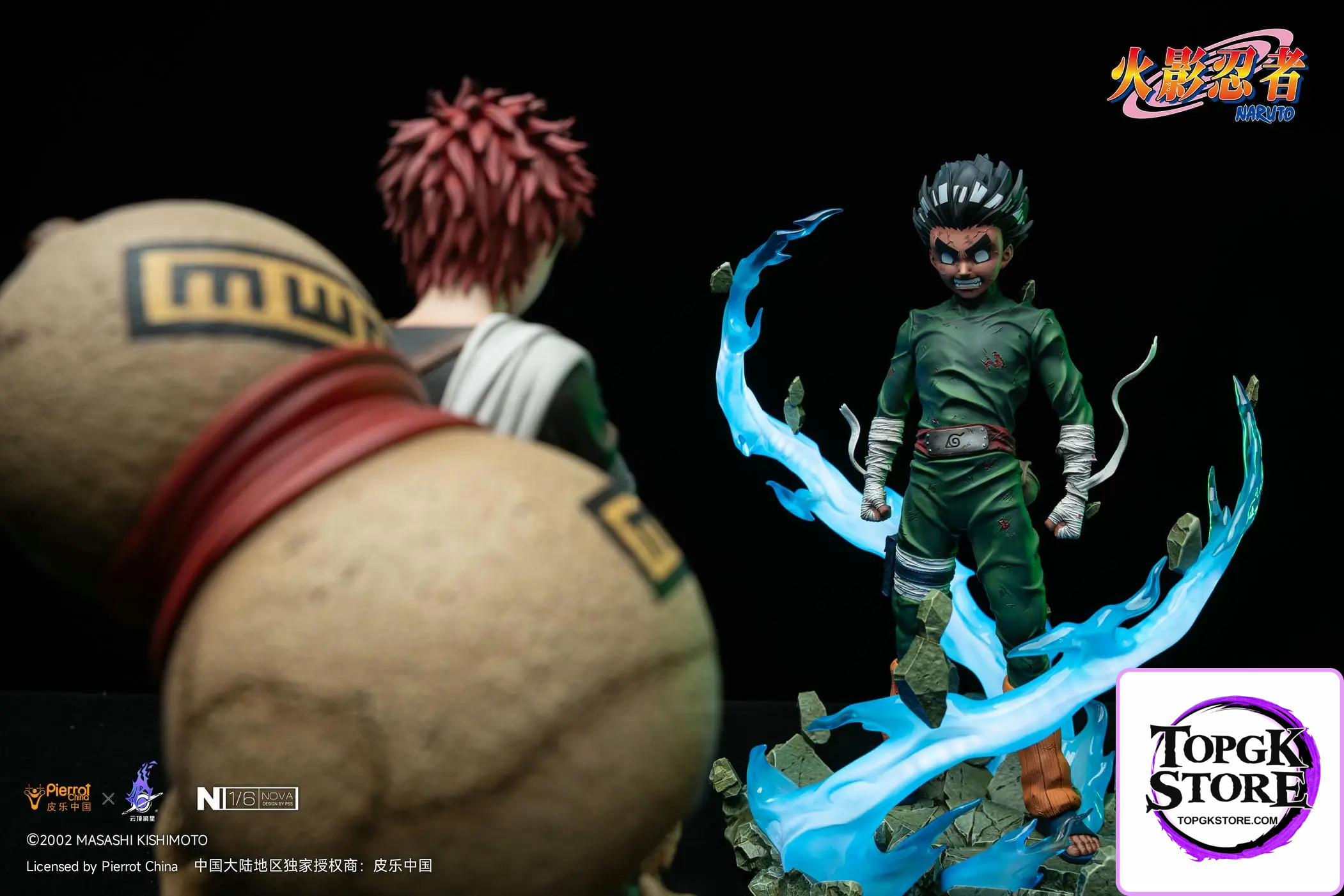 Pickstar Studio – Naruto Rock Lee’s Eight Gates of the Ninjutsu 1/6 Statue (Licensed) - Photo 2 | TopGKStore