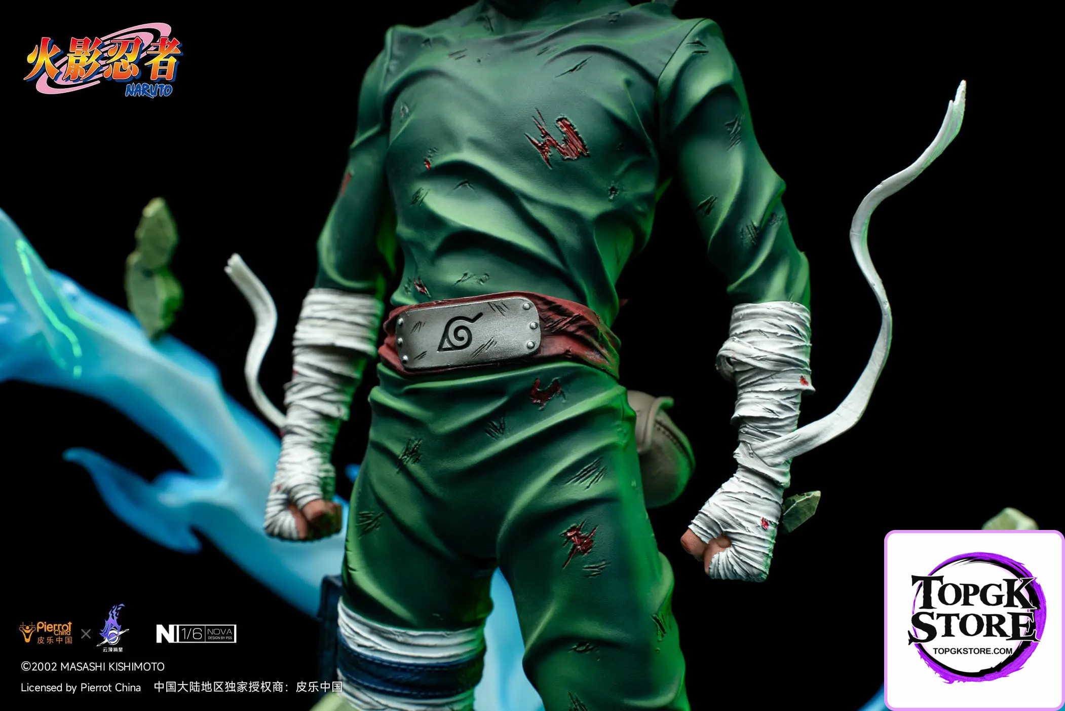 Pickstar Studio – Naruto Rock Lee’s Eight Gates of the Ninjutsu 1/6 Statue (Licensed) - Photo 5 | TopGKStore