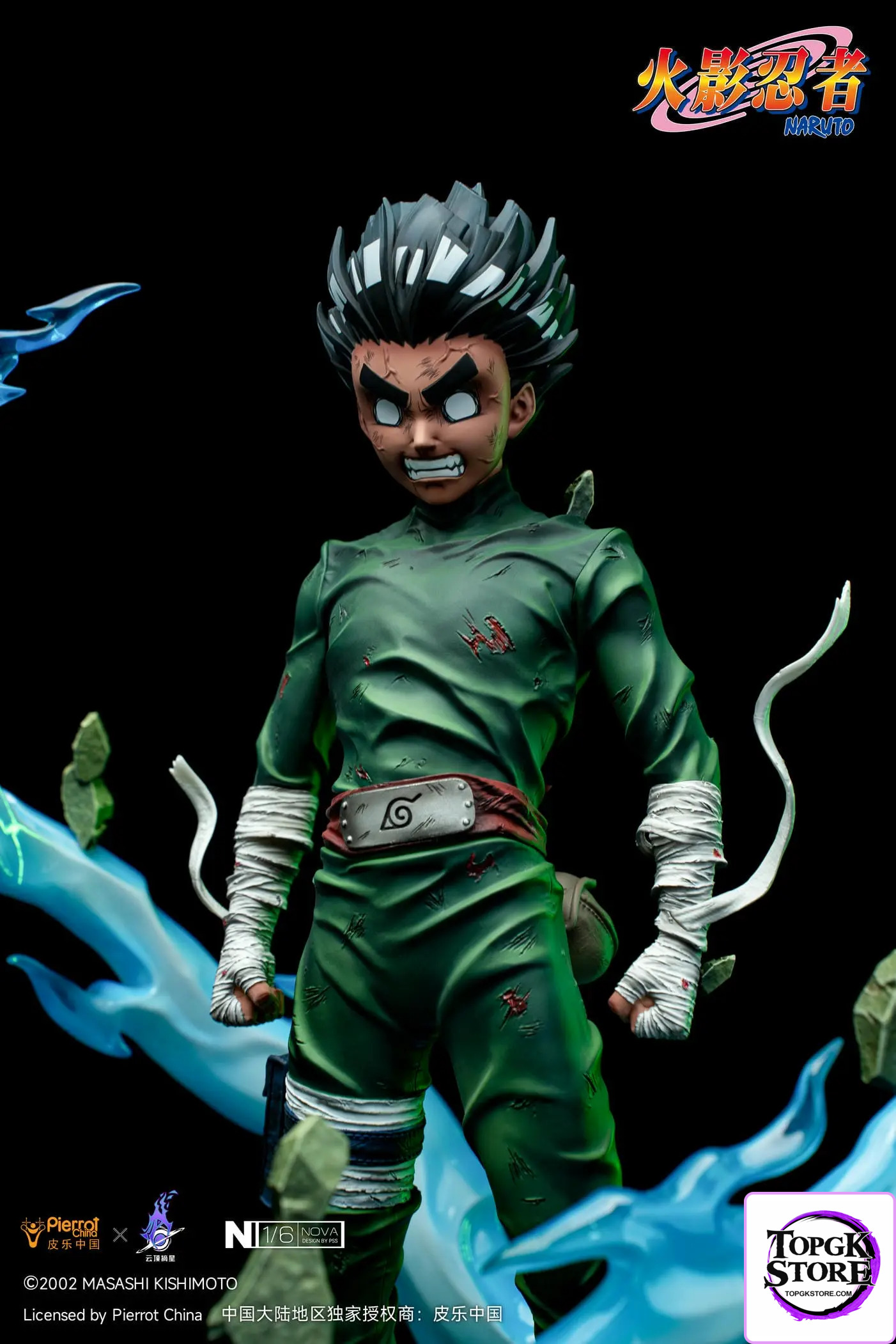 Pickstar Studio – Naruto Rock Lee’s Eight Gates of the Ninjutsu 1/6 Statue (Licensed) - Photo 6 | TopGKStore
