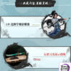 PJ Studio – Sword of Coming Ning Yao 1/6 Statue (Licensed) - Photo 9 | TopGKStore