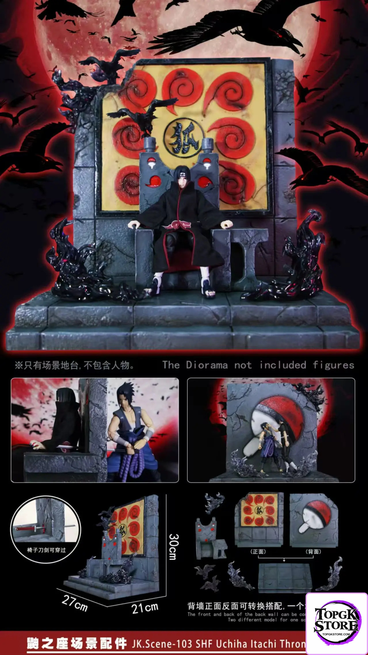 JacksDo Studio – Naruto Uchiha Itachi Throne Scene - Photo 3 | TopGKStore