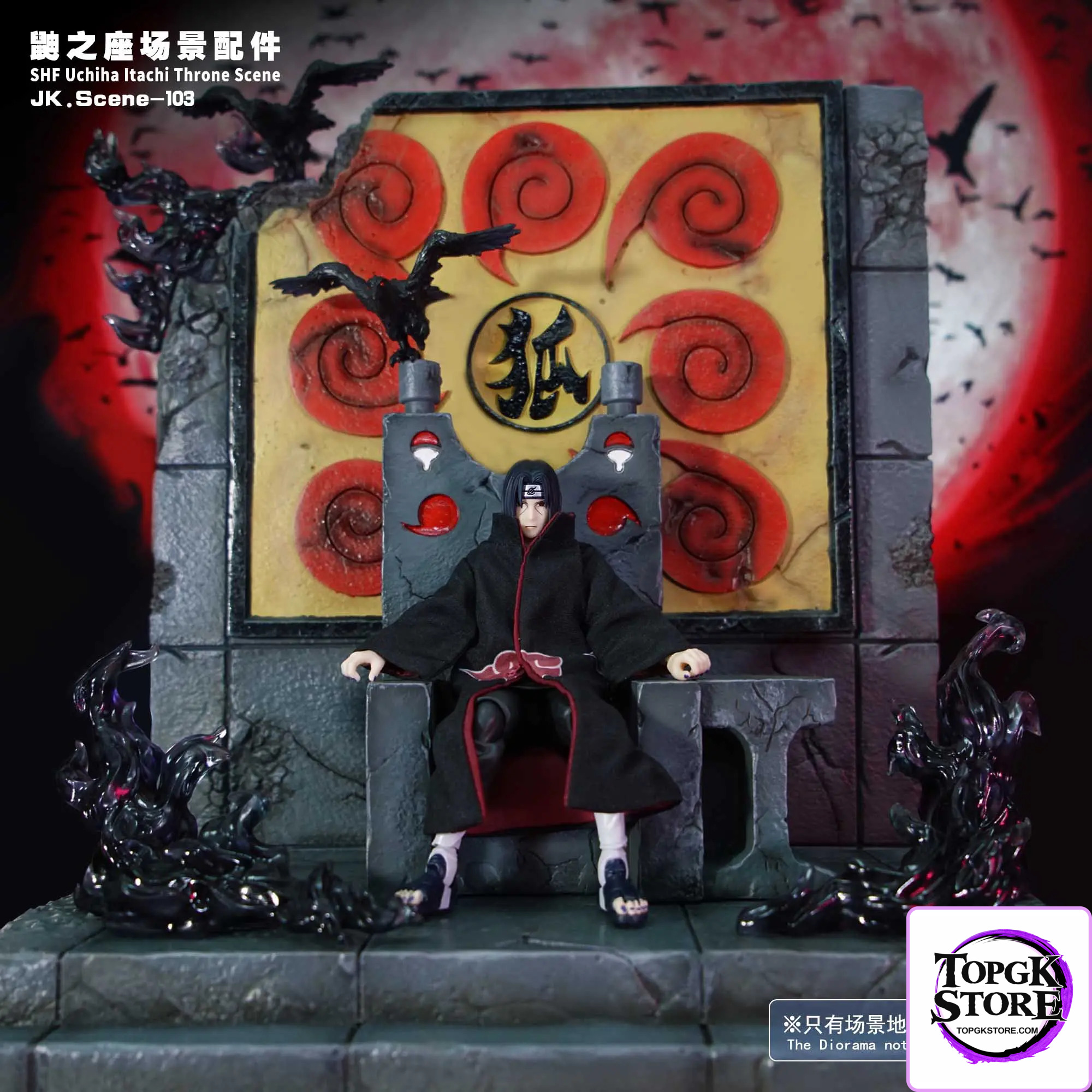 JacksDo Studio – Naruto  Uchiha Itachi Throne Scene - Photo 1 | TopGKStore