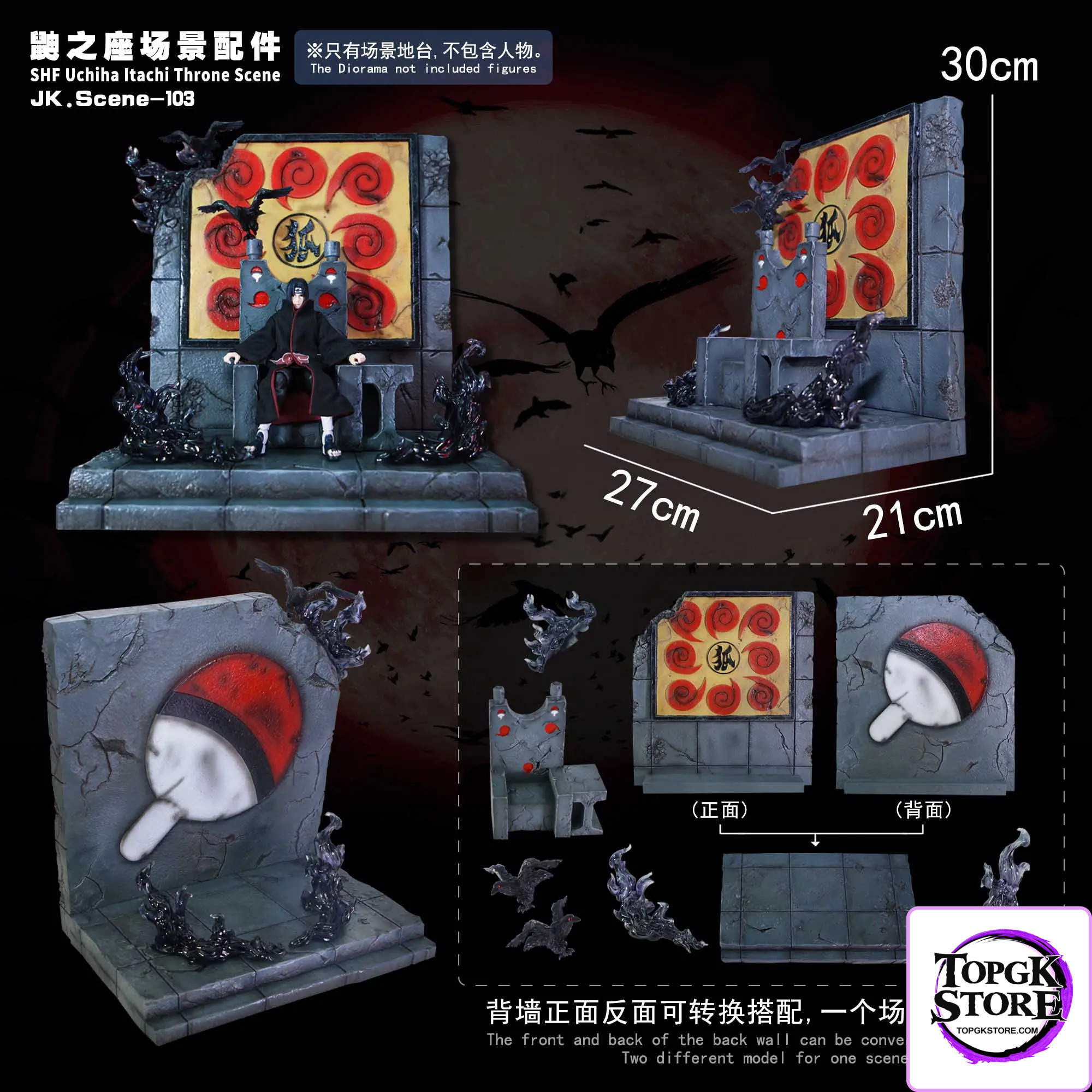 JacksDo Studio – Naruto Uchiha Itachi Throne Scene - Photo 4 | TopGKStore