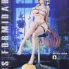 Ship Girl Studio – Azur Lane Formidable - Photo 1 | TopGKStore