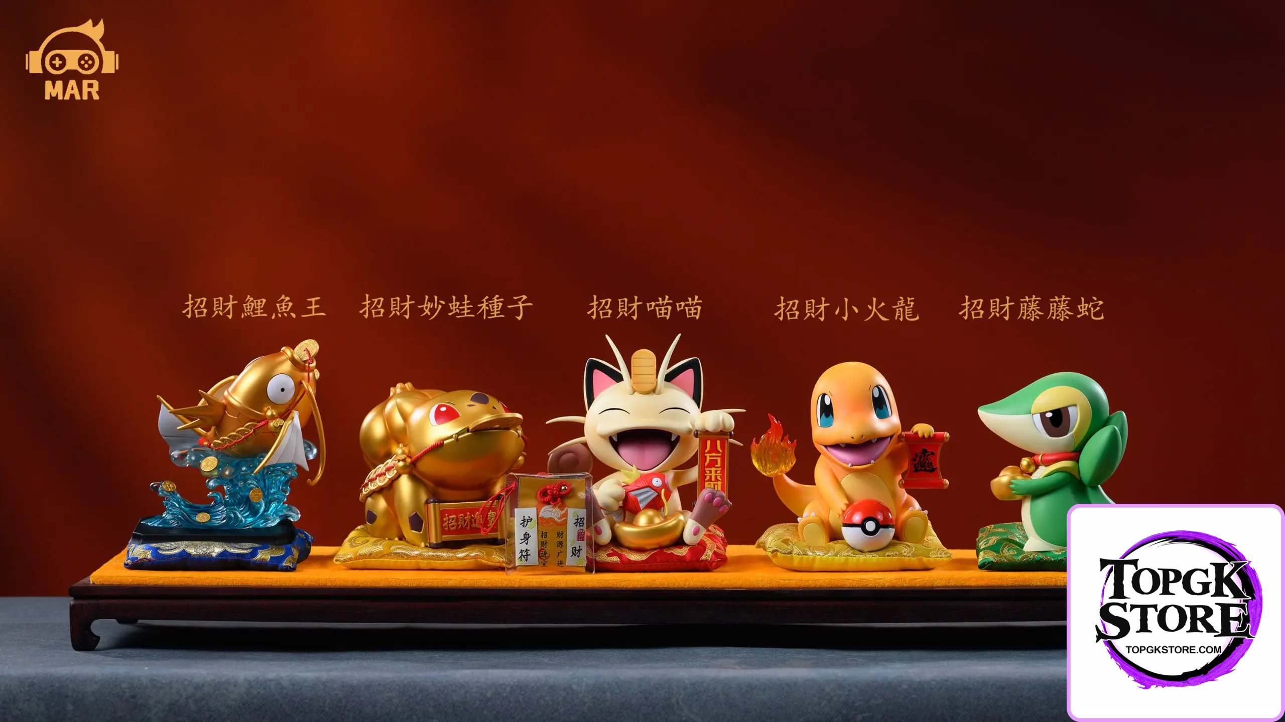 MAR Studio – Pokémon Maneki Snake New Year GK Ornaments - Photo 1 | TopGKStore