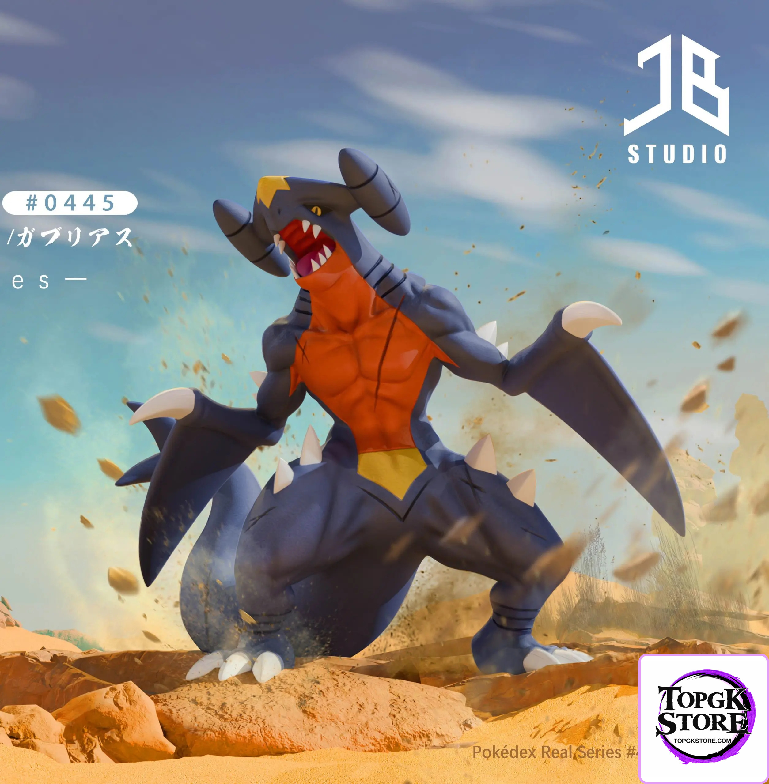 JB Studio – Pokémon Real Series 445 Cynthia Garchomp - Photo 1 | TopGKStore