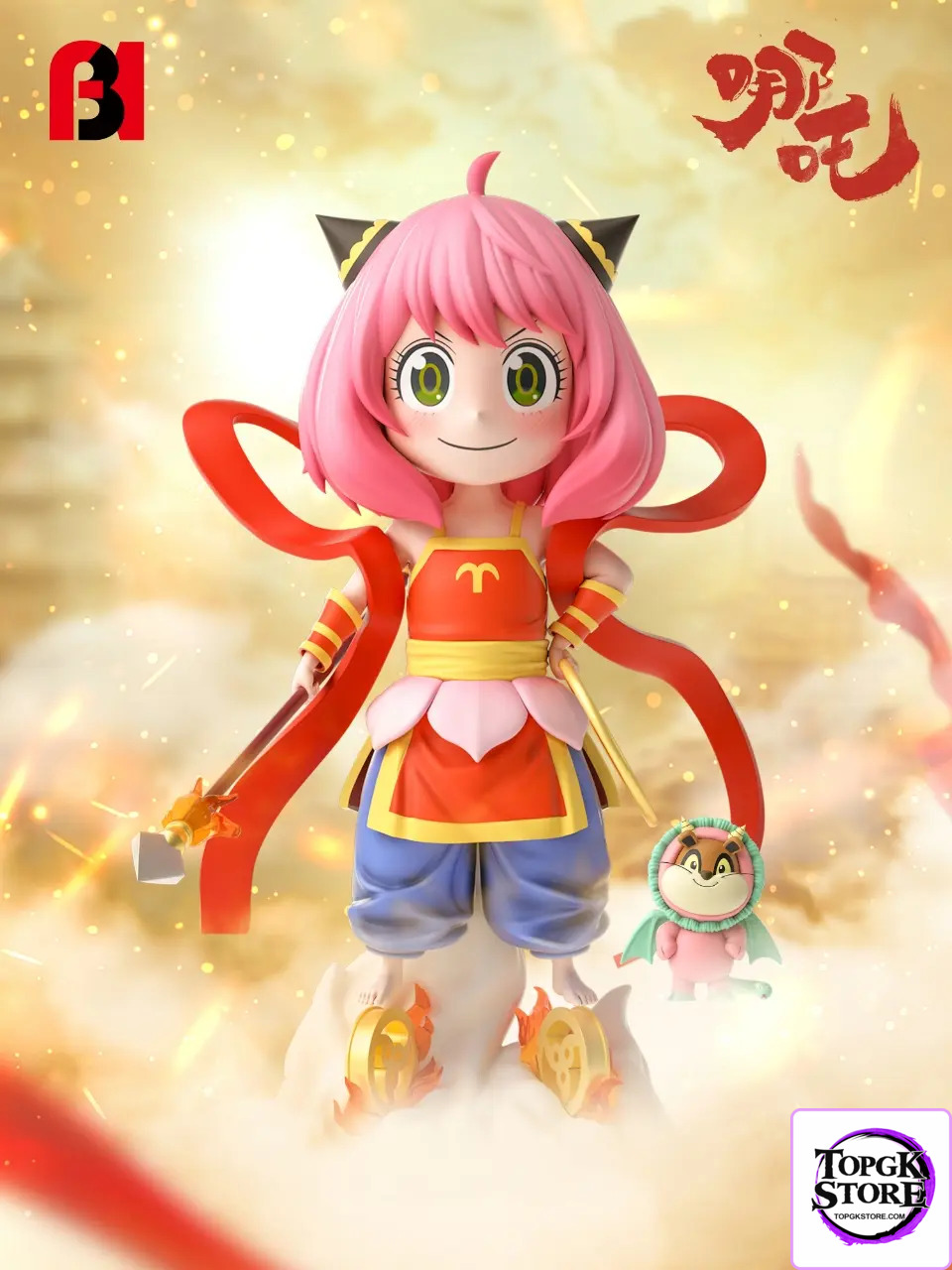 FBI Studio – Spy x Family Anya Forger cos Nezha - Photo 1 | TopGKStore