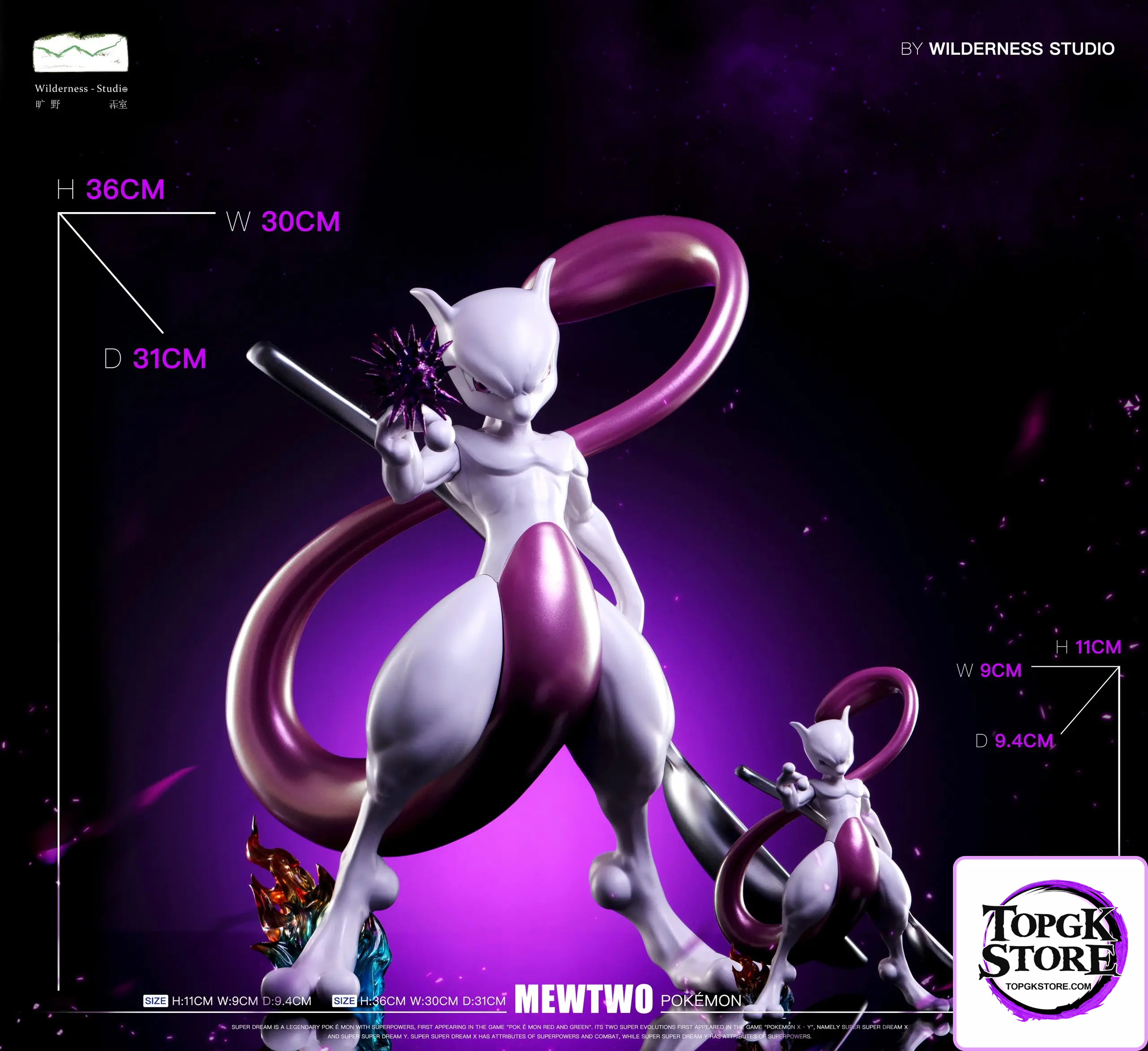 Wilderness Studio – Pokémon Dual scale Statues 1st the strongest Mewtwo - Photo 2 | TopGKStore