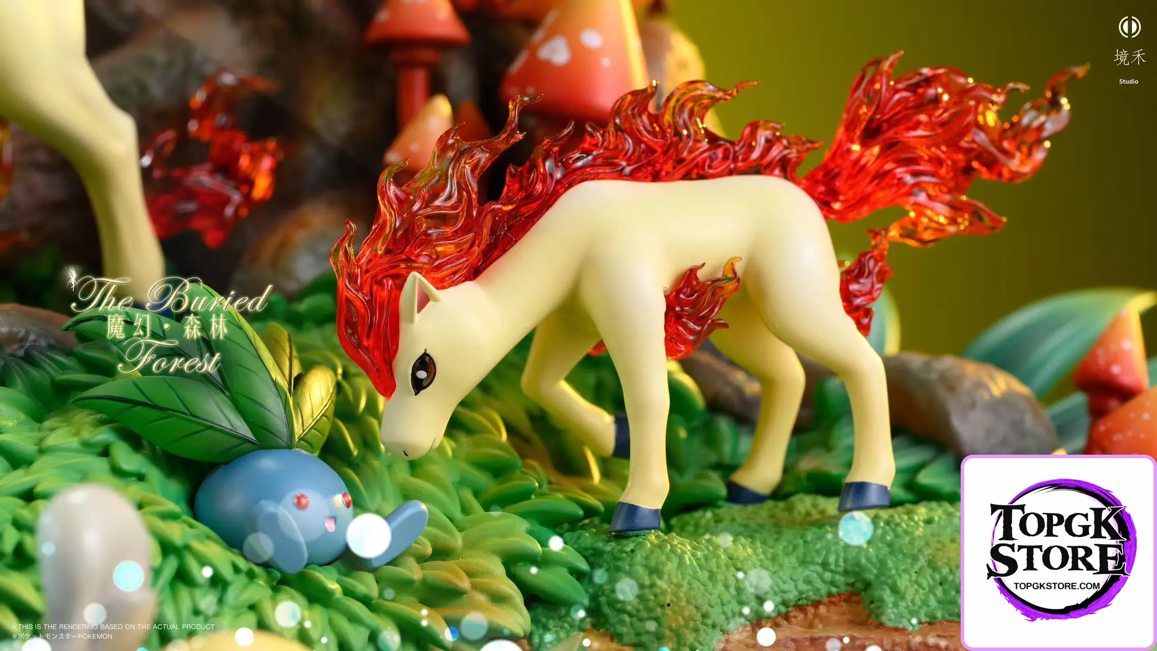 Jing he Studio – Pokémon The Buried Forest GK - Photo 2 | TopGKStore