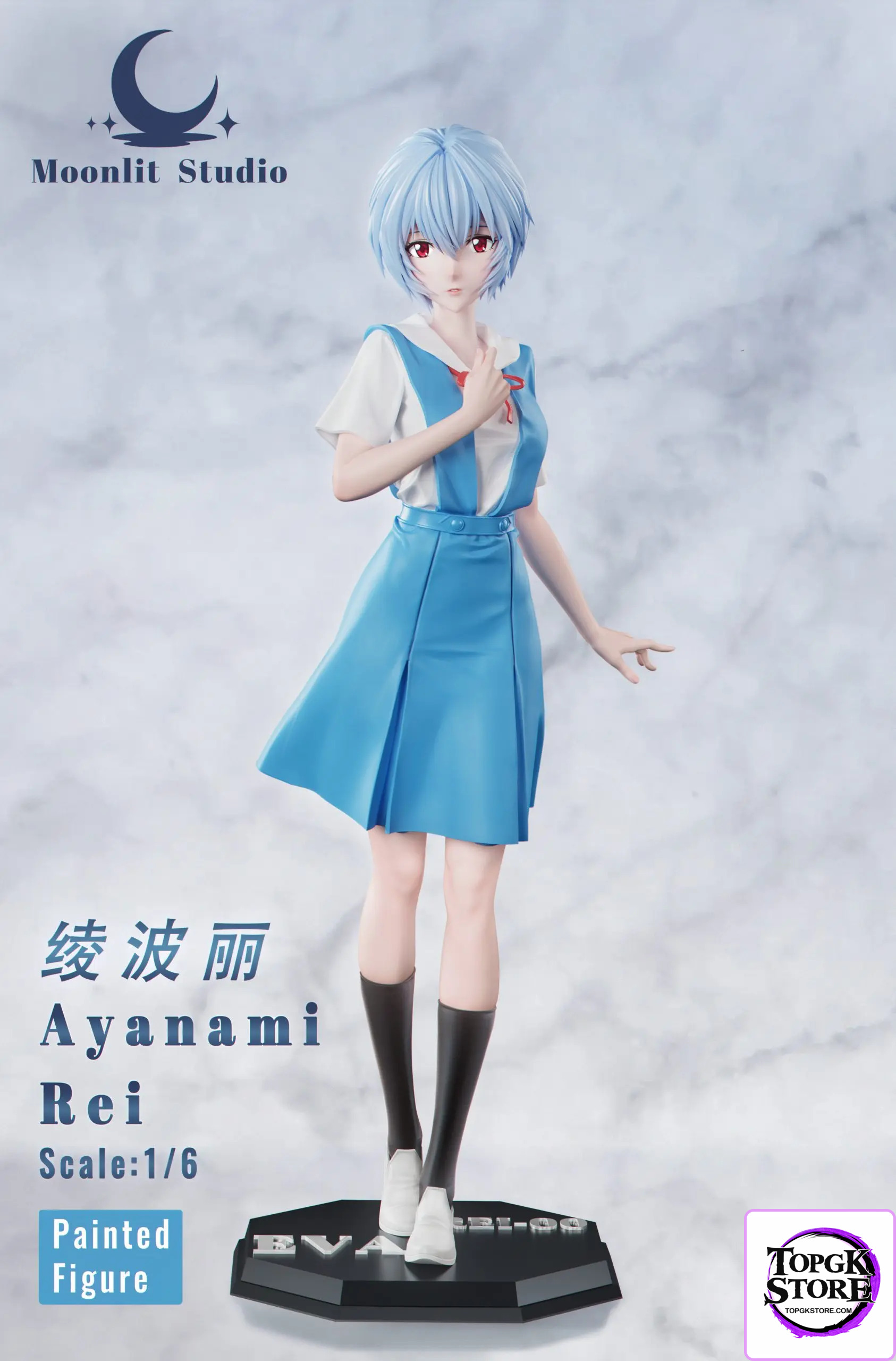 Moonlit Studio – Neon Genesis Evangelion Moonlit girls limited series 1st Ayanami Rei school uniform VER - Photo 1 | To