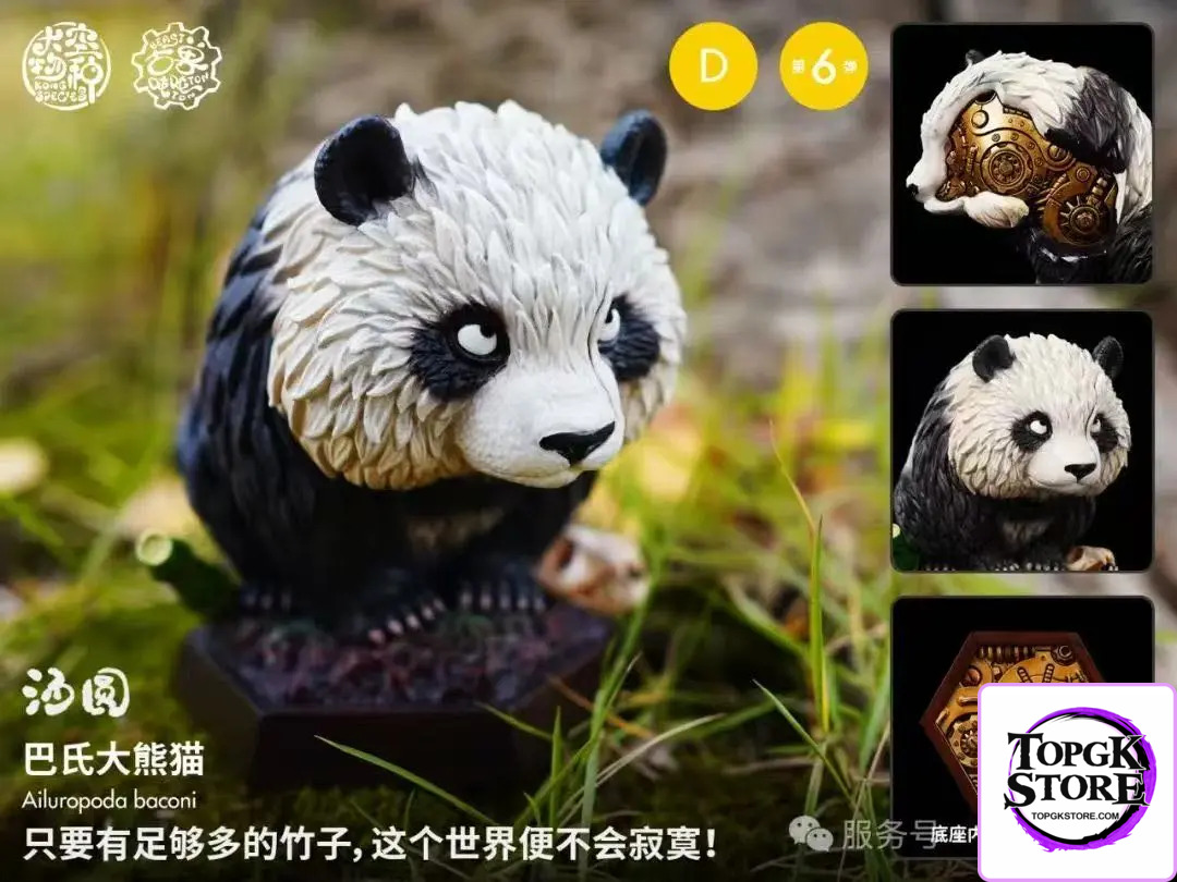 Kong Species Studio – Original Ancient Beast Ton Ton 06 (Licensed) - Photo 2 | TopGKStore