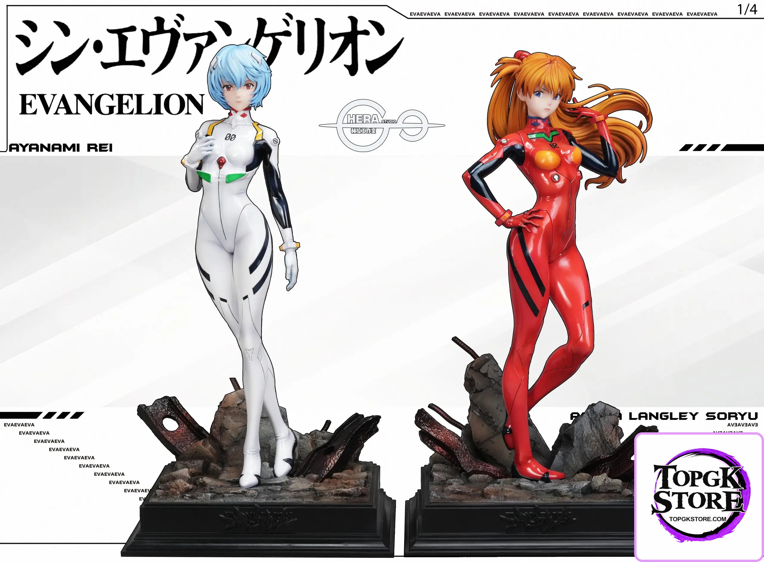 HeRa Studio – Neon Genesis Evangelion Asuka ＆ Ayanami Rei - Photo 1 | TopGKStore