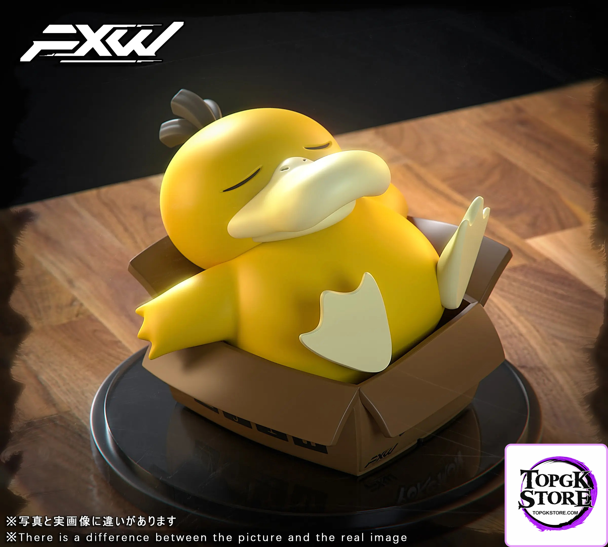 Fxw Studio – Pokémon Adoption Series Psyduck - Photo 1 | TopGKStore