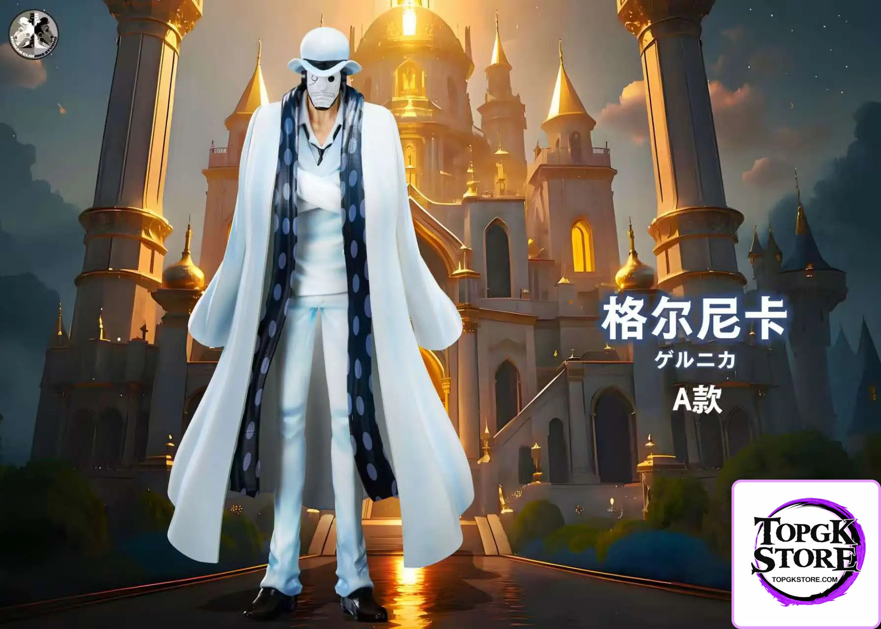 Clone Studio – One Piece CP0 series Guernica & Joseph & Maha & Gismonda - Photo 1 | TopGKStore