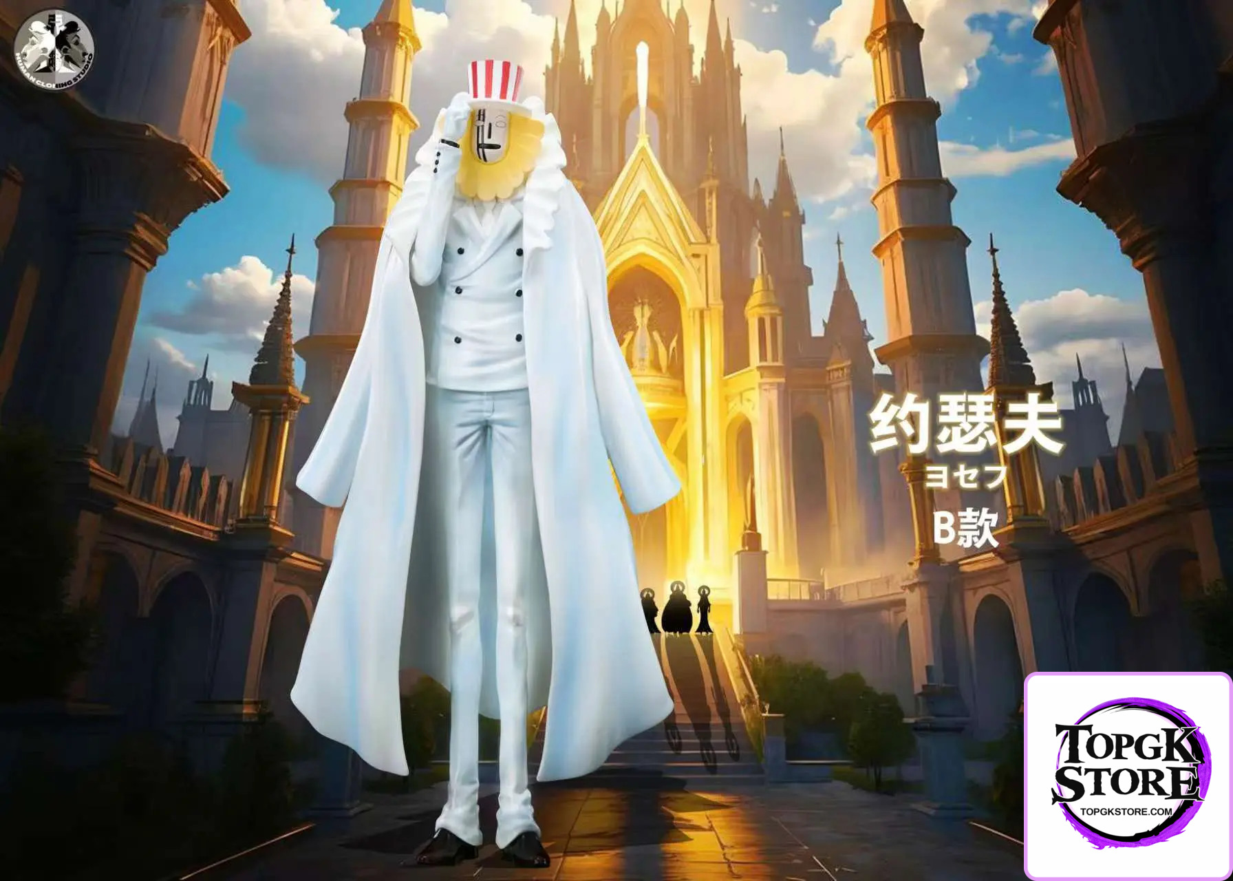 Clone Studio – One Piece CP0 series Guernica & Joseph & Maha & Gismonda - Photo 2 | TopGKStore