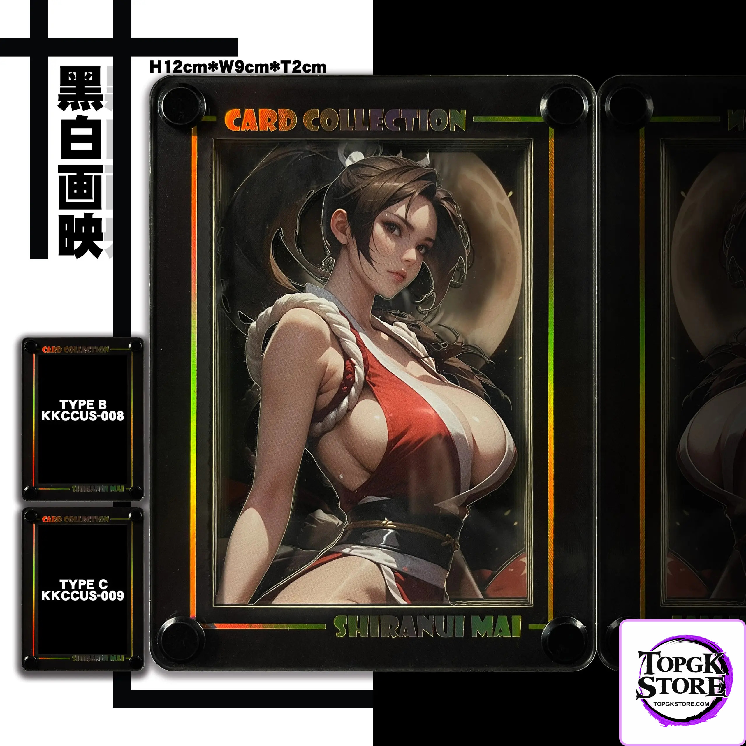 B&W Studio – King of Fighters Mai Shiranui Desktop Decorative Card Brick - Photo 1 | TopGKStore